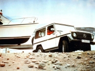 Mercedes G class Coupe