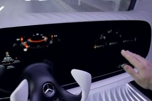 Концептуальная панель Mercedes