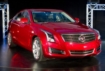 GM представил в Детройте новую модель Cadillac